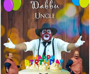 Dancing Uncle