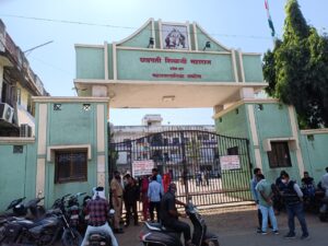 Akola Municipal Corporation headquarters