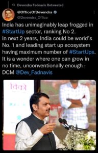 Startups