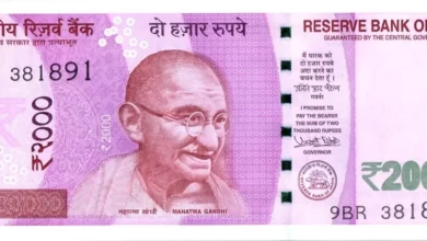 2000 Note