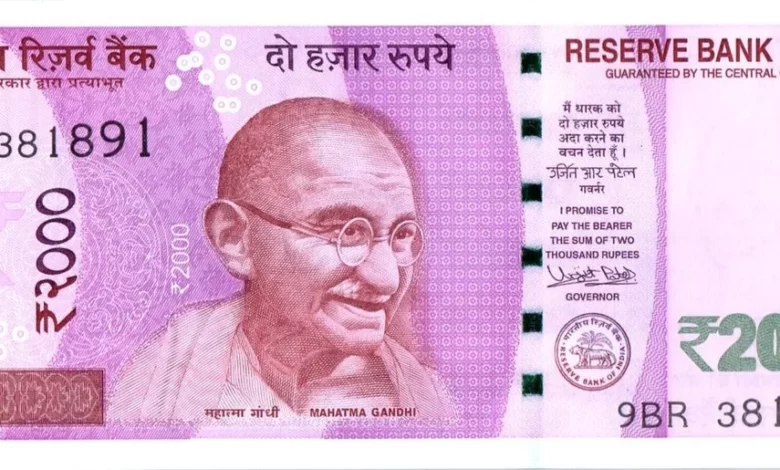 2000 Note