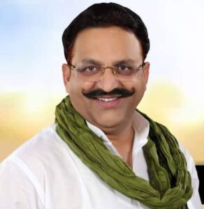 मुख़्तार अंसारी Mukhtar Ansari