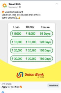 Loan Apps