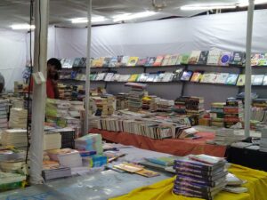 National Book Fair