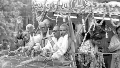 Ram Rath Yatra