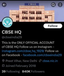 CBSE