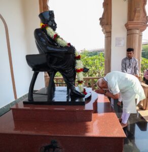 Narendra Modi
