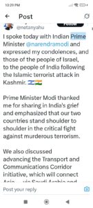 #PahalgamTerroristAttack
