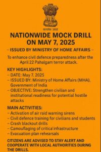 #mockdrills