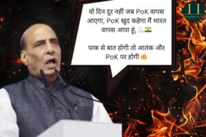 #OperationSindoor