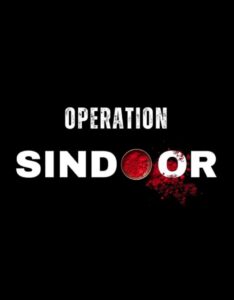 #operationsindoor