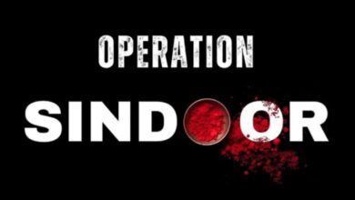 #Kiranahills#operationsindoor