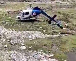 AirMishap#Helicopter crash