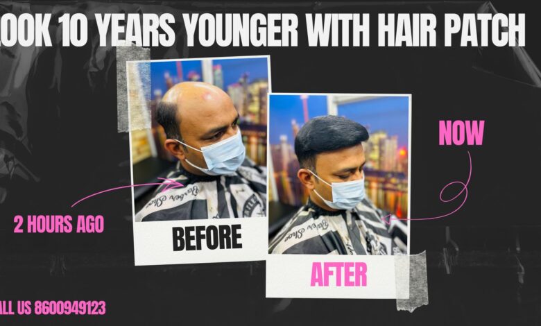 Hair Patch