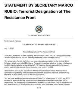 #TRF