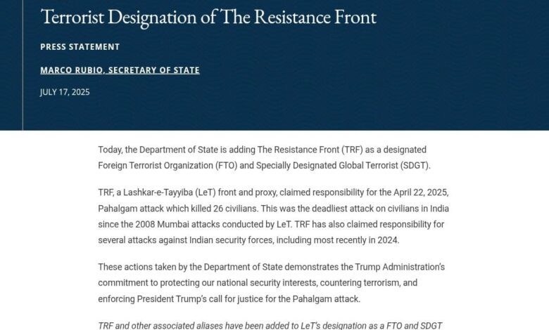 #TRF