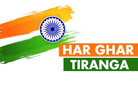 #Har Ghar Tiranga