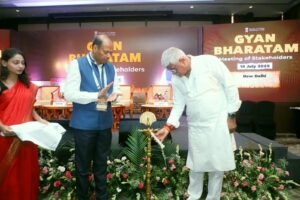Gyan Bharatam Mission