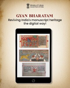 Gyan Bharatam Mission