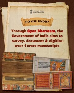 Gyan Bharatam Mission