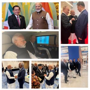 “Handshake Diplomacy