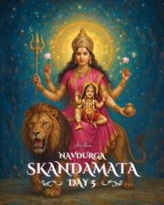 #नवरात्री 