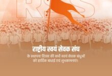 #RSS