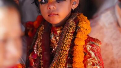 #Kumari