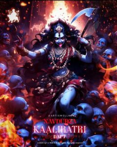 #नवरात्री