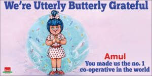 #Amul