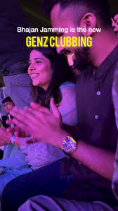 Mantras Beat Melatonin