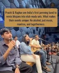 Mantras Beat Melatonin