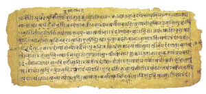 संस्कृत