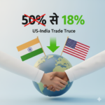 भारत की बड़ी जीत: