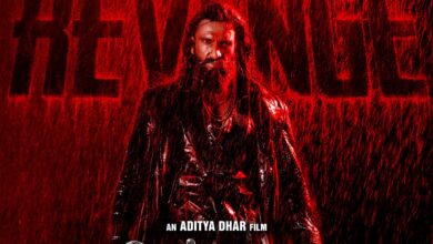 #धुरंधर: द रिवेंज