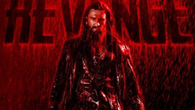 #धुरंधर: द रिवेंज