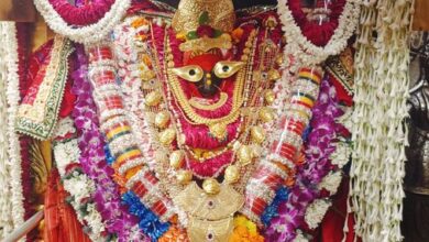 विंध्याचल