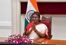 рд░рд╛рд╖реНрдЯреНрд░рдкрддрд┐