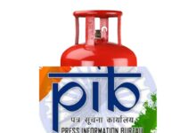 LPG