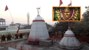 विंध्याचल