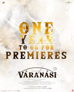 Varanasi Teaser