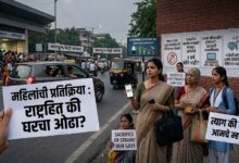 महिलांची प्रतिक्रिया
