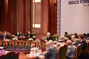 BRICS 2026
