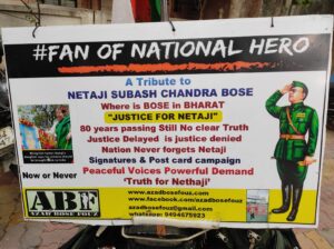 Netaji Bose's Death Mystery