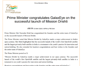 Mission Drishti: