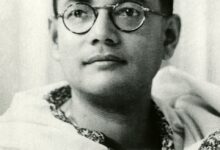 Netaji Bose's Death Mystery
