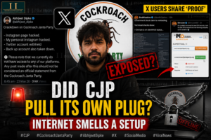 Did CJP