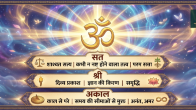क्या