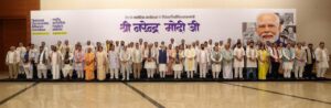 India Unbound