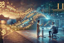 संस्कृत और एआई